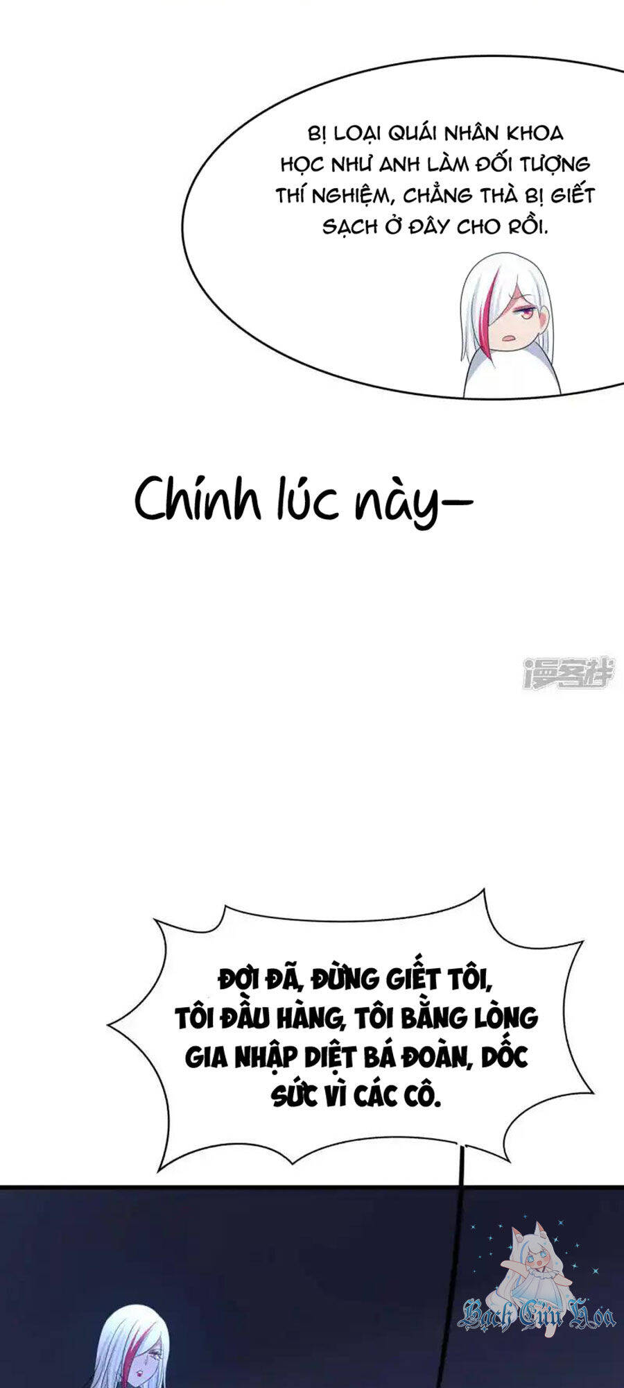 Vô Địch Học Bạ Hệ Thống - Chapter 163 - Page 5