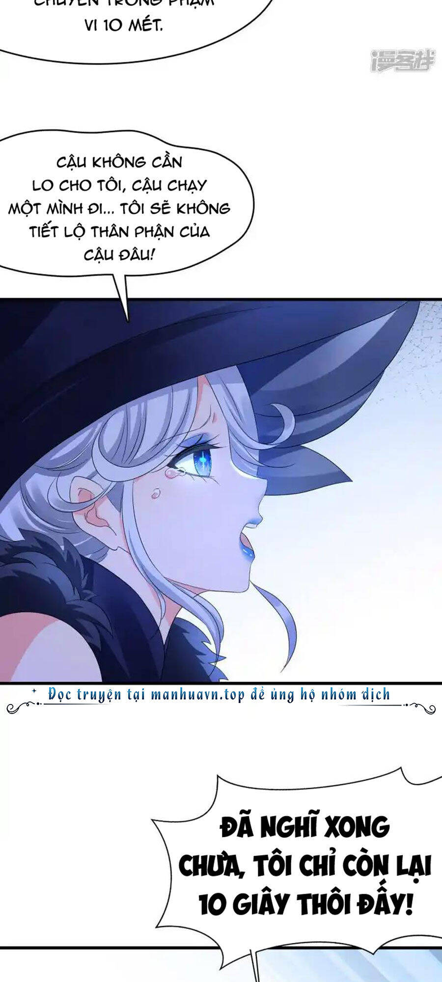 Vô Địch Học Bạ Hệ Thống - Chapter 164 - Page 16