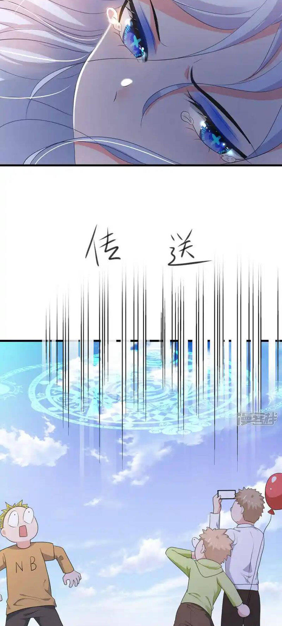 Vô Địch Học Bạ Hệ Thống - Chapter 164 - Page 23