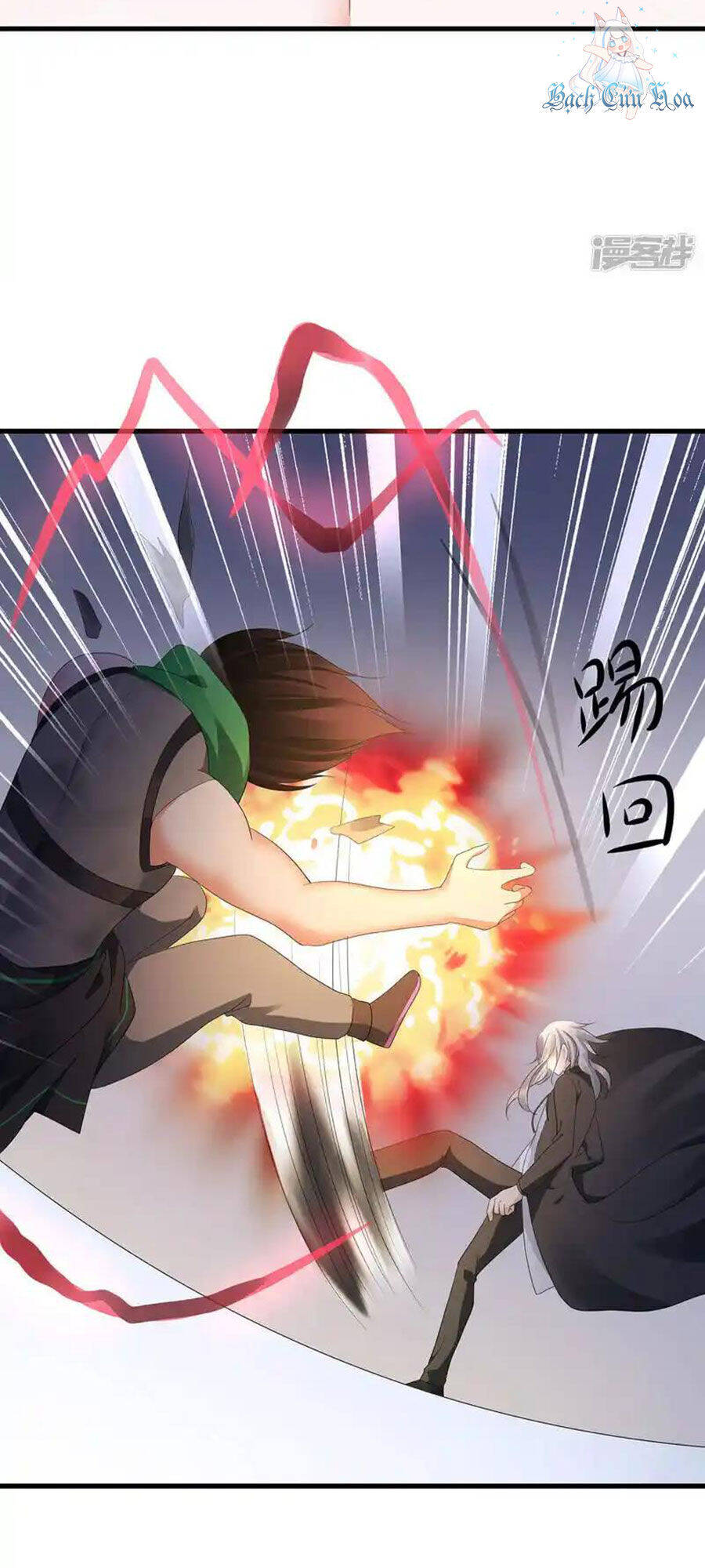 Vô Địch Học Bạ Hệ Thống - Chapter 164 - Page 5