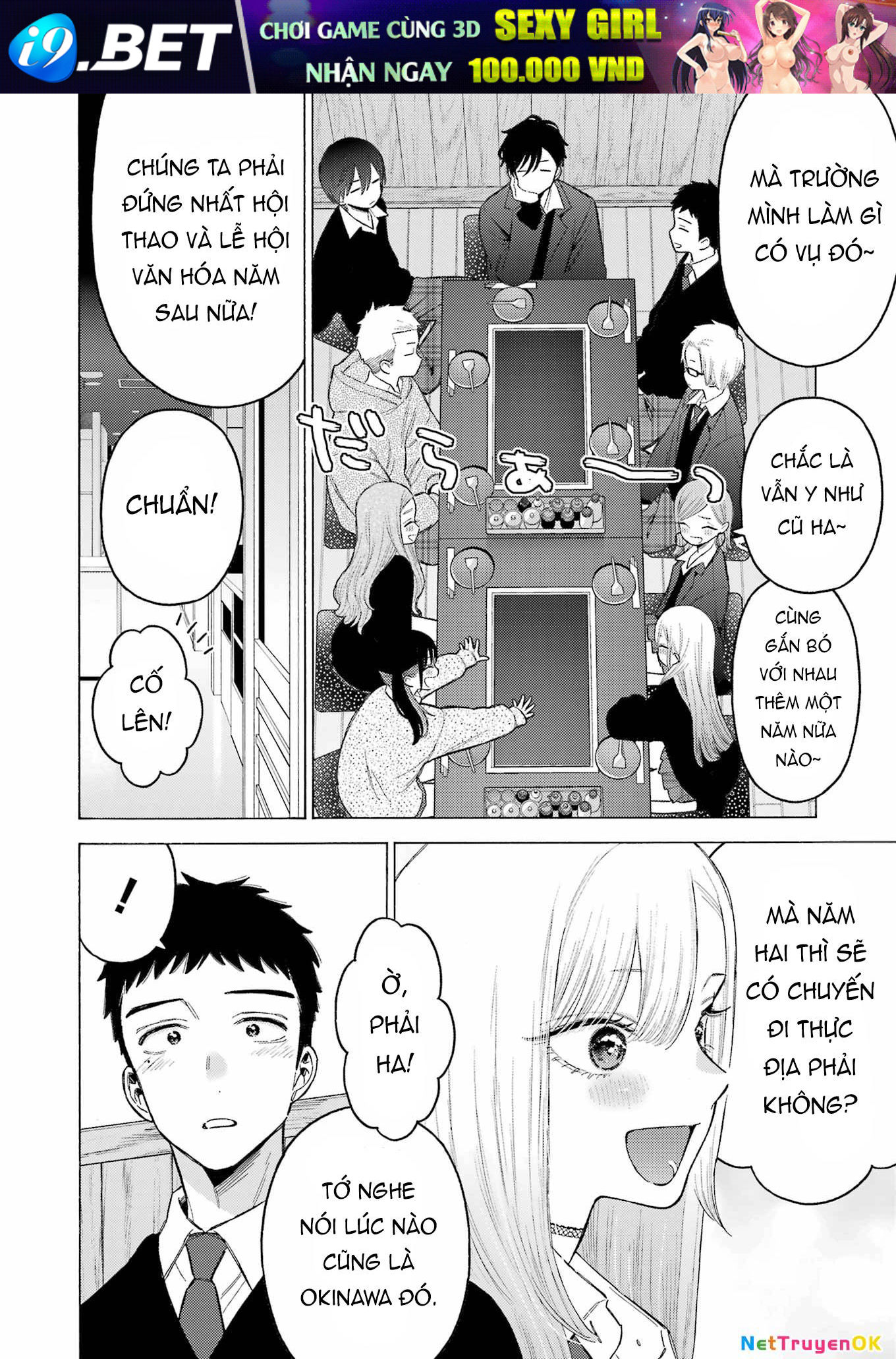 Nàng Nổi Loạn X Chàng Thợ May - Chapter 111 - Page 10