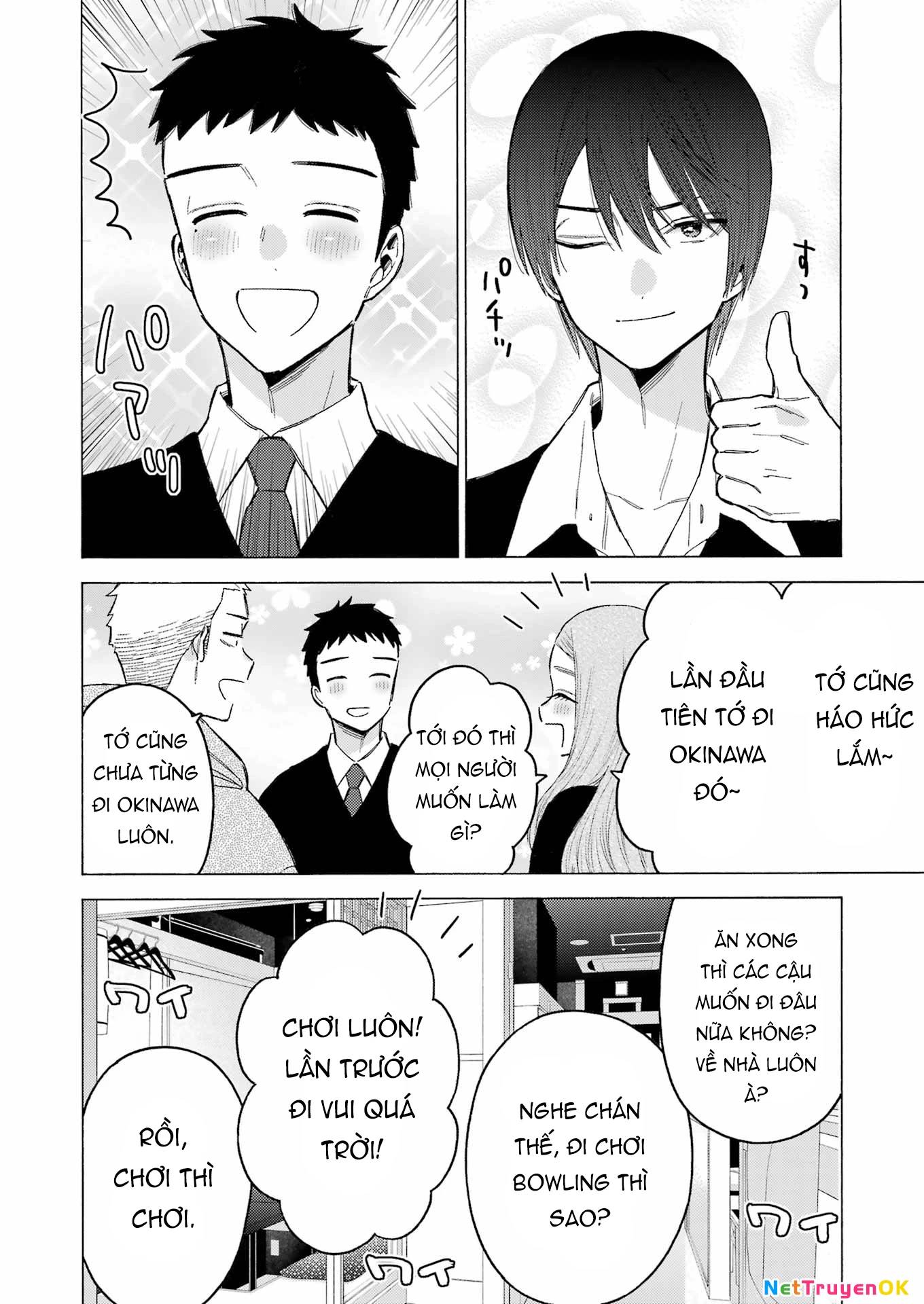 Nàng Nổi Loạn X Chàng Thợ May - Chapter 111 - Page 14