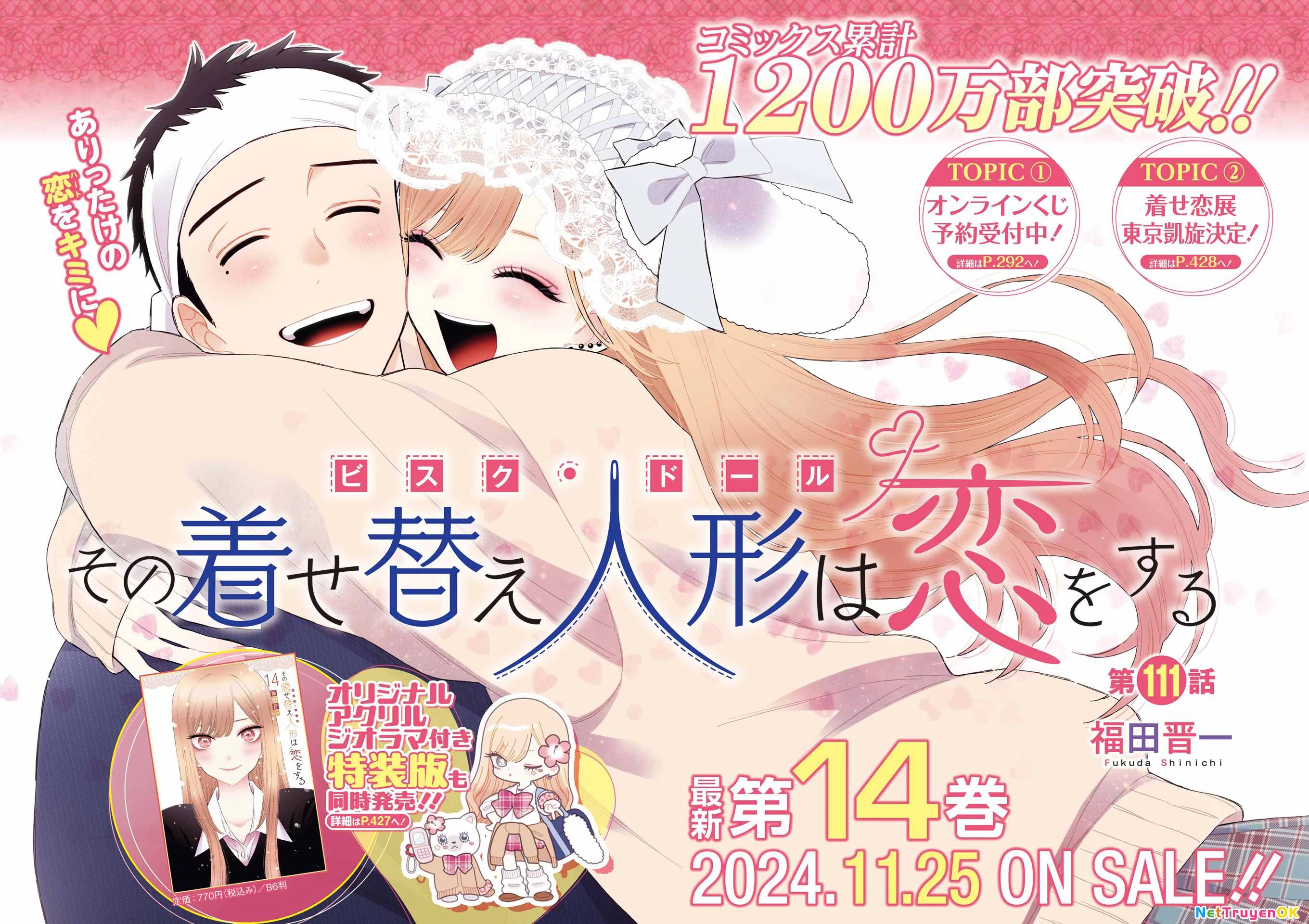 Nàng Nổi Loạn X Chàng Thợ May - Chapter 111 - Page 3