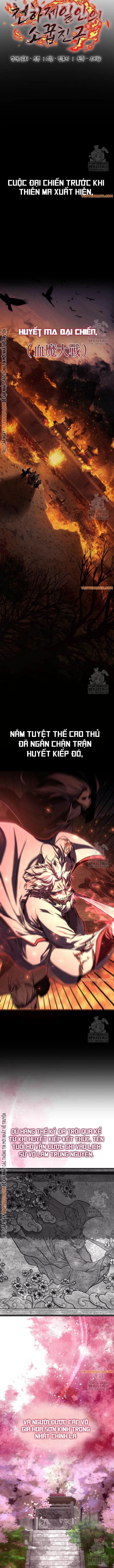 Thanh Mai Trúc Mã Của Đệ Nhất Thiên Hạ - Chapter 36 - Page 4