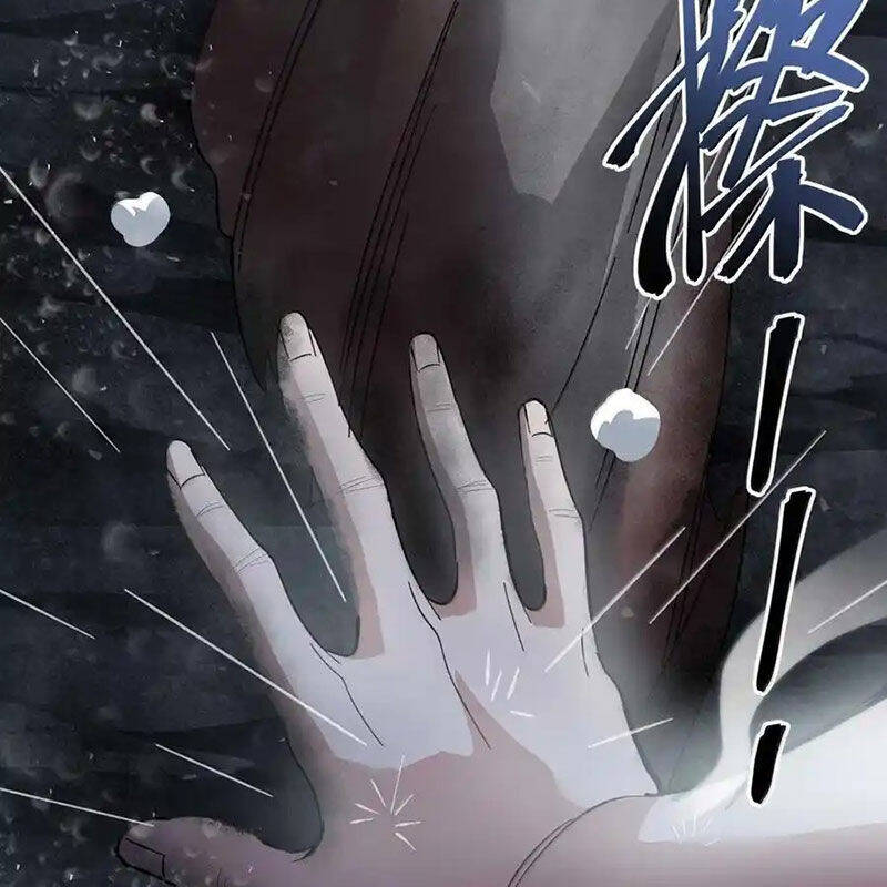 Sức Mạnh Của Ác Thần - Chapter 144 - Page 69