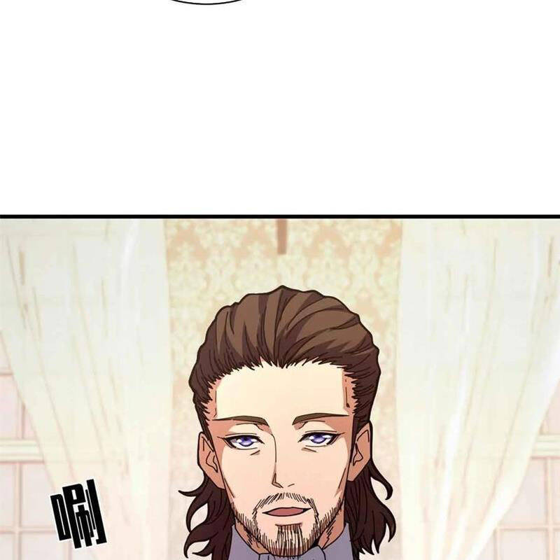 Trưởng Giám Ngục Trông Coi Các Ma Nữ - Chapter 97 - Page 28