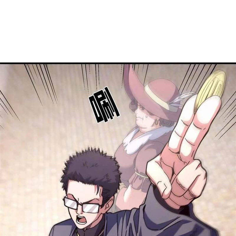 Trưởng Giám Ngục Trông Coi Các Ma Nữ - Chapter 97 - Page 52