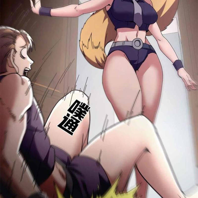 Trưởng Giám Ngục Trông Coi Các Ma Nữ - Chapter 97 - Page 87