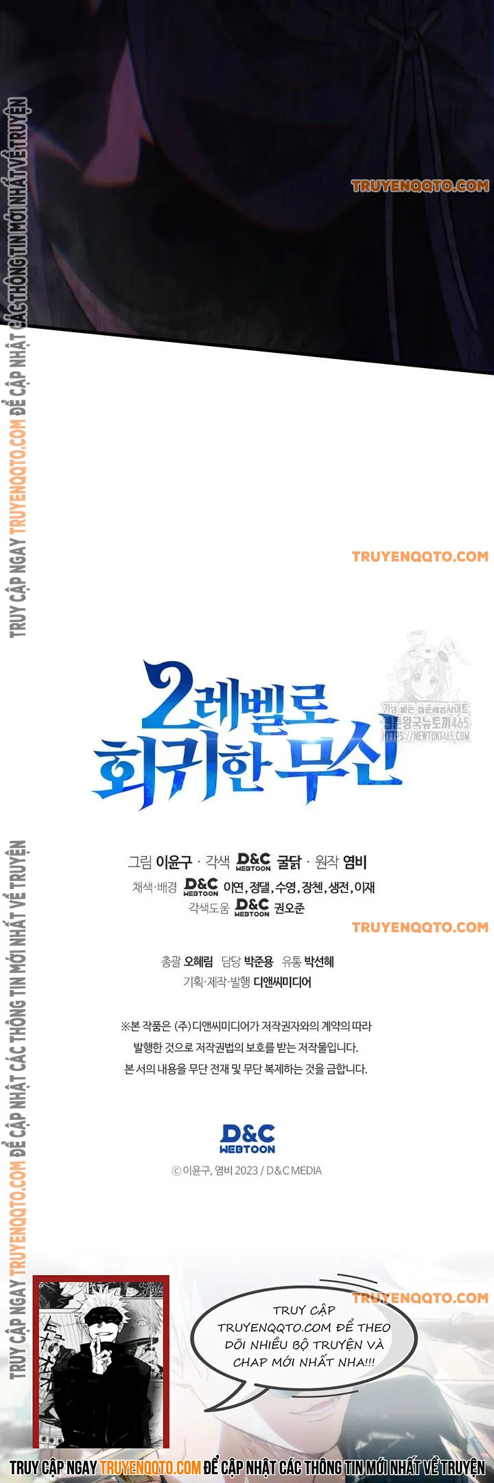 Thần Chiến Tranh Trở Lại Cấp 2 - Chapter 76 - Page 13