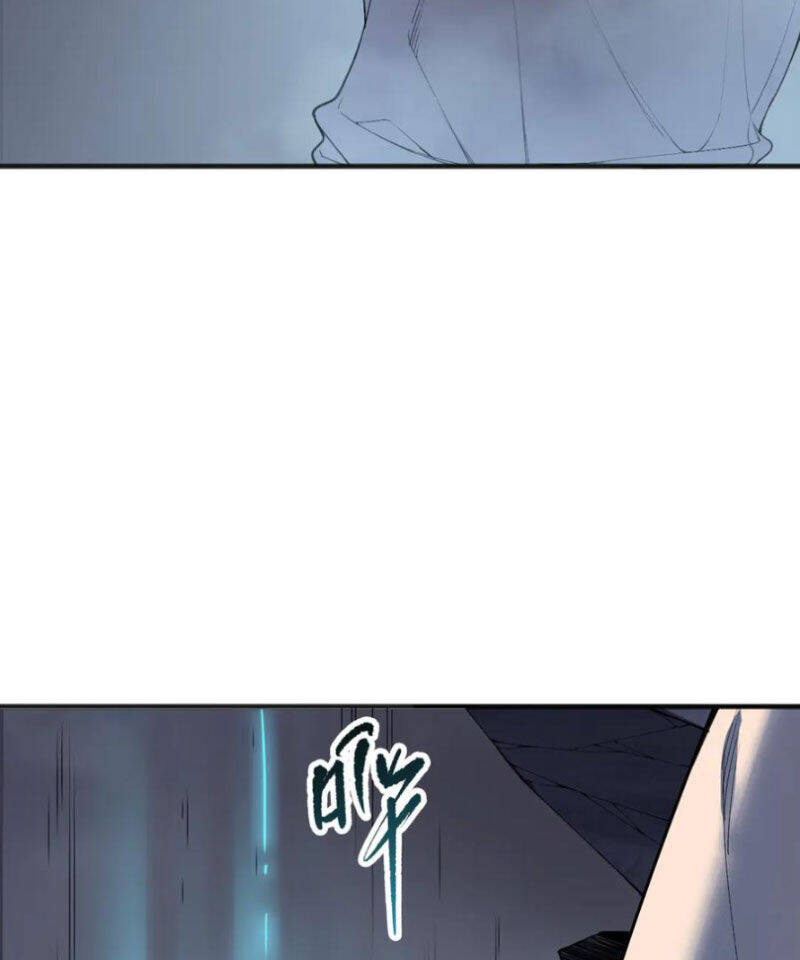 Thảm Họa Tử Linh Sư - Chapter 130 - Page 7