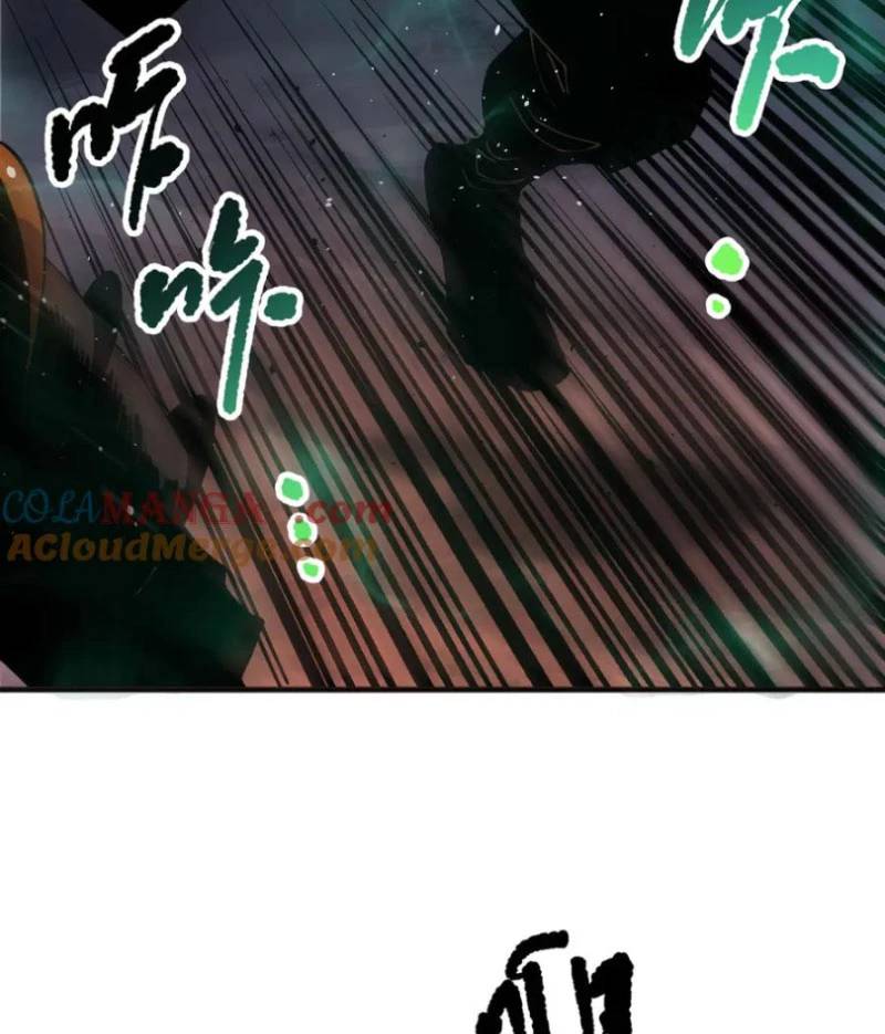 Thảm Họa Tử Linh Sư - Chapter 132 - Page 4