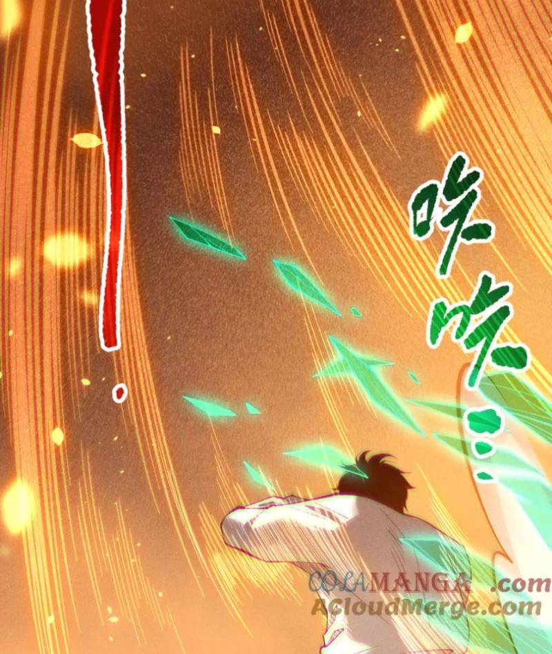 Thảm Họa Tử Linh Sư - Chapter 132 - Page 56