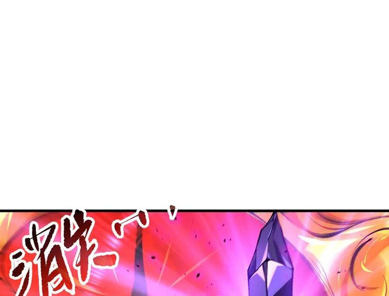 Thảm Họa Tử Linh Sư - Chapter 133 - Page 11