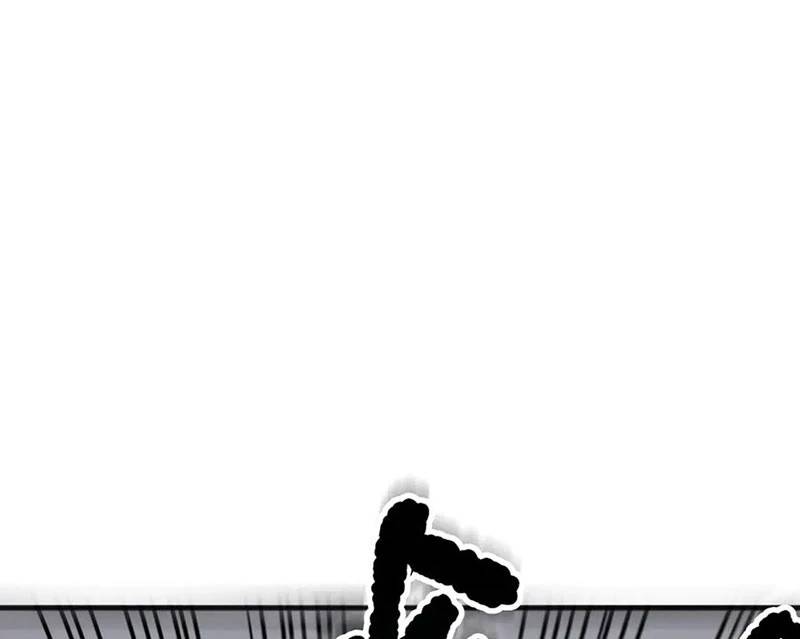 Thảm Họa Tử Linh Sư - Chapter 133 - Page 113