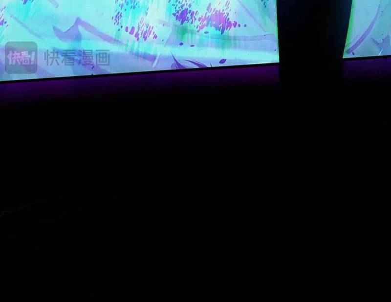 Thảm Họa Tử Linh Sư - Chapter 133 - Page 120