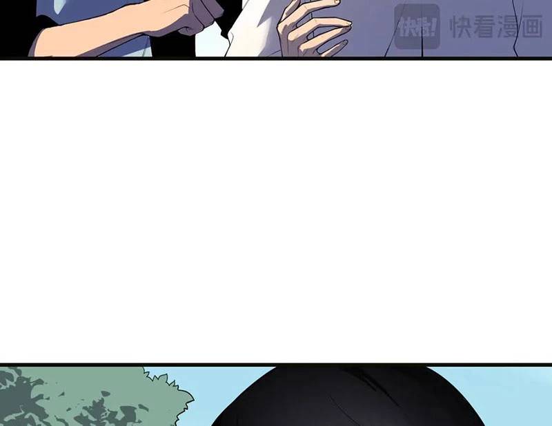 Thảm Họa Tử Linh Sư - Chapter 133 - Page 138