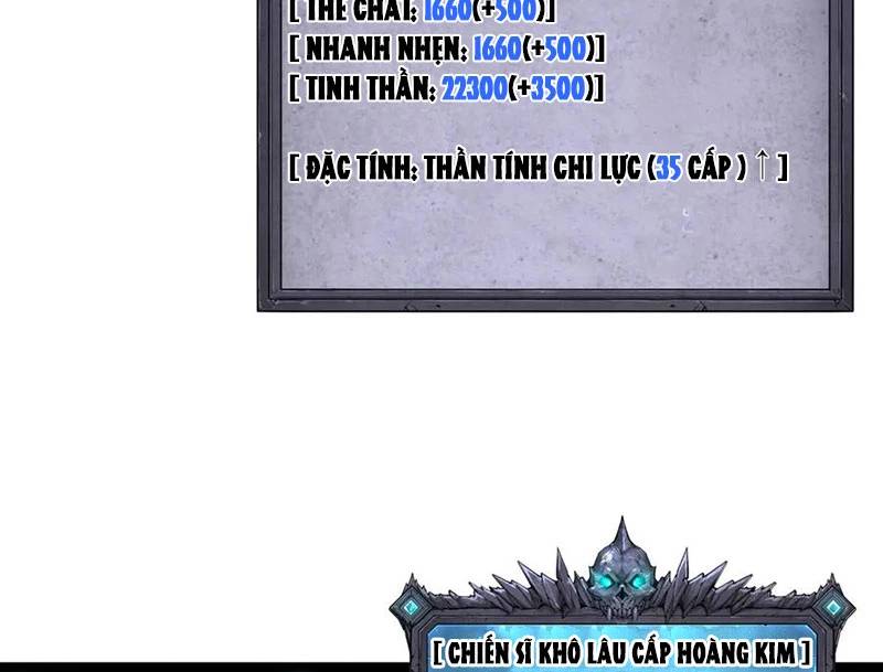 Thảm Họa Tử Linh Sư - Chapter 133 - Page 17