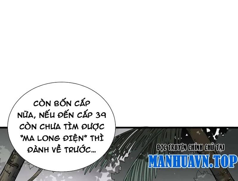 Thảm Họa Tử Linh Sư - Chapter 133 - Page 27