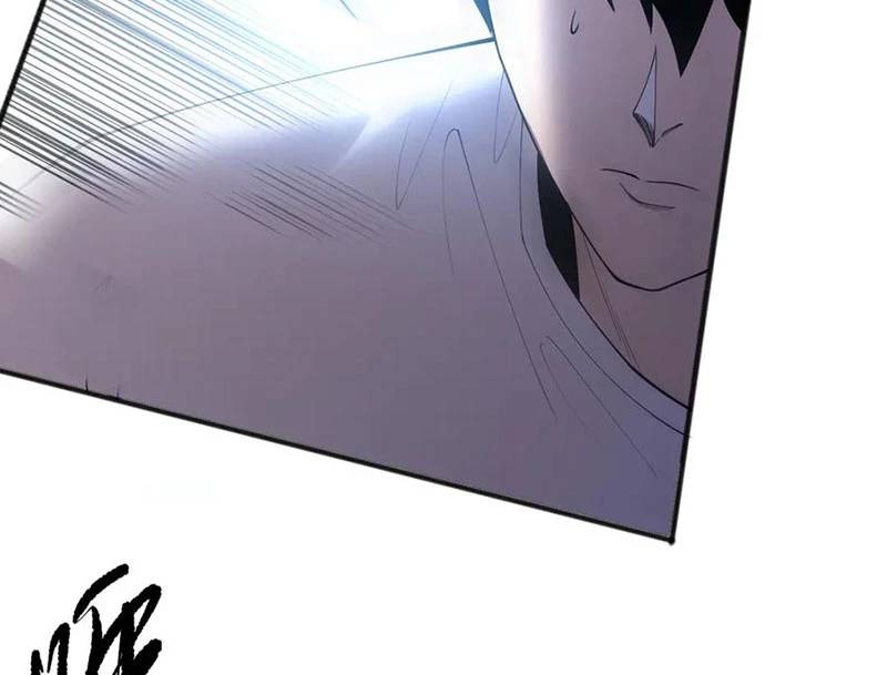 Thảm Họa Tử Linh Sư - Chapter 133 - Page 36