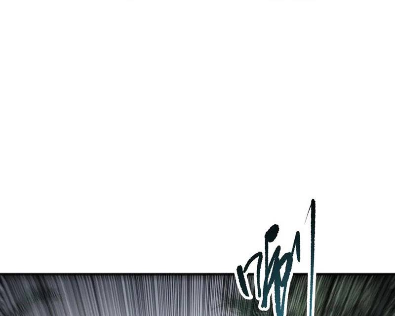 Thảm Họa Tử Linh Sư - Chapter 133 - Page 43