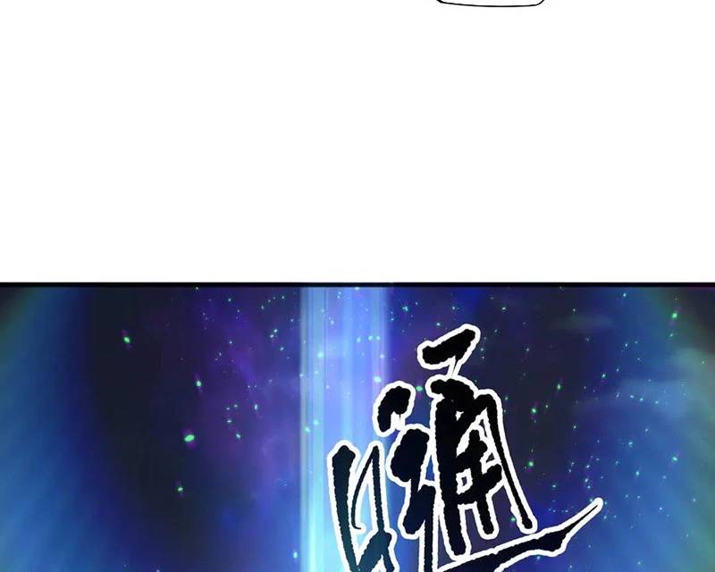 Thảm Họa Tử Linh Sư - Chapter 133 - Page 57