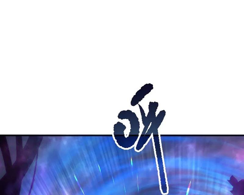 Thảm Họa Tử Linh Sư - Chapter 133 - Page 60