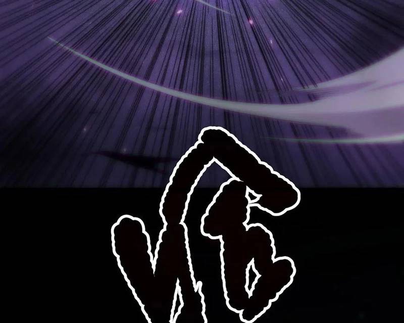 Thảm Họa Tử Linh Sư - Chapter 133 - Page 81