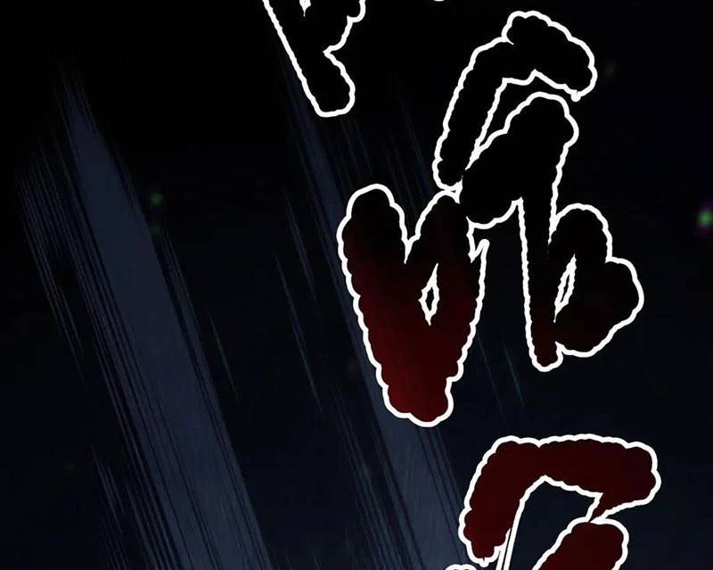 Thảm Họa Tử Linh Sư - Chapter 133 - Page 82