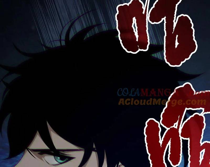 Thảm Họa Tử Linh Sư - Chapter 133 - Page 83