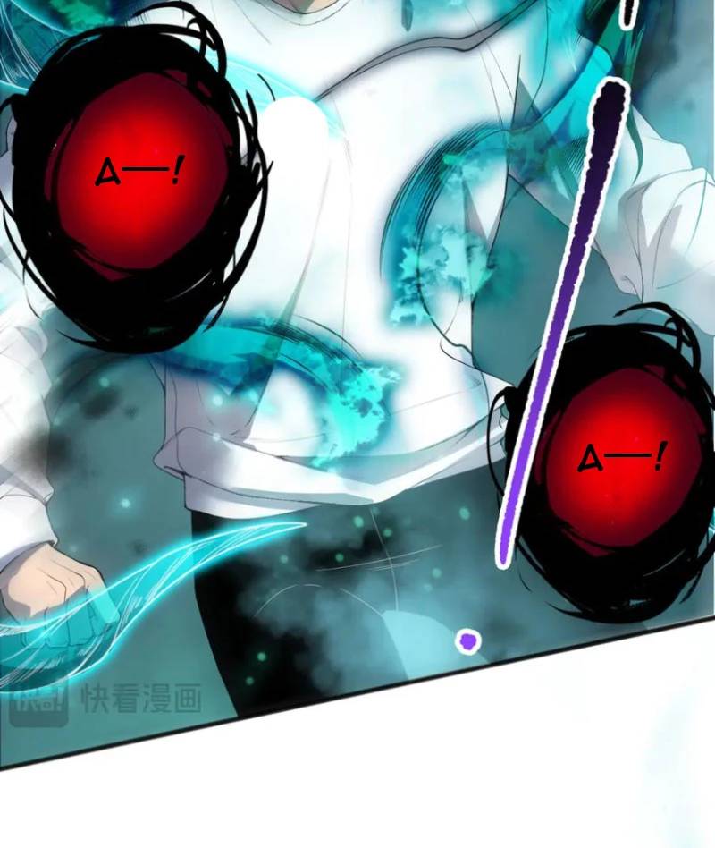 Thảm Họa Tử Linh Sư - Chapter 134 - Page 29