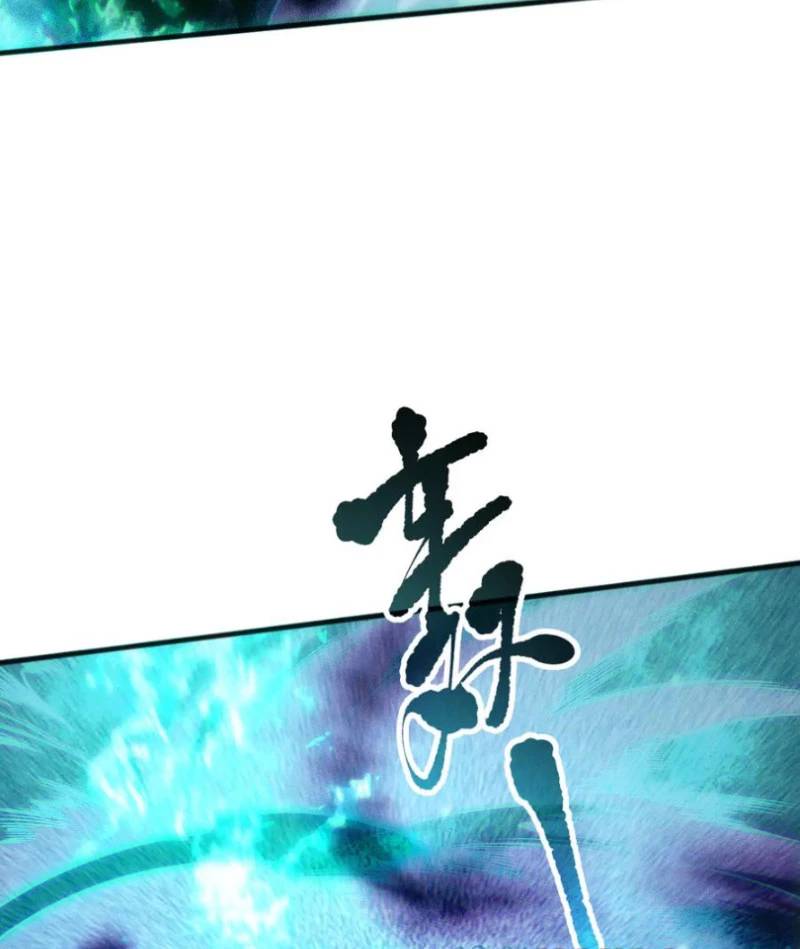 Thảm Họa Tử Linh Sư - Chapter 134 - Page 40