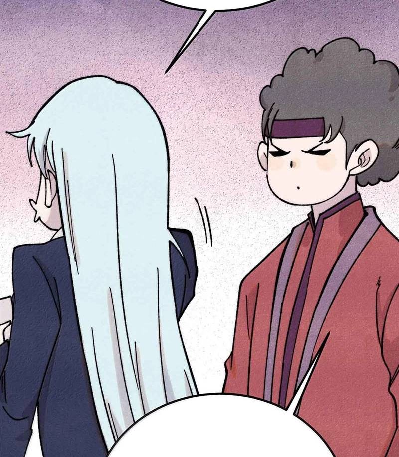 Vạn Cổ Tối Cường Tông - Chapter 374 - Page 18