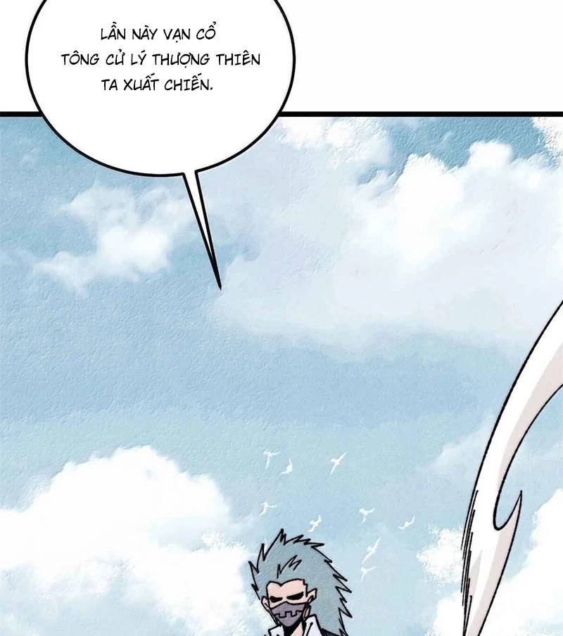 Vạn Cổ Tối Cường Tông - Chapter 374 - Page 22