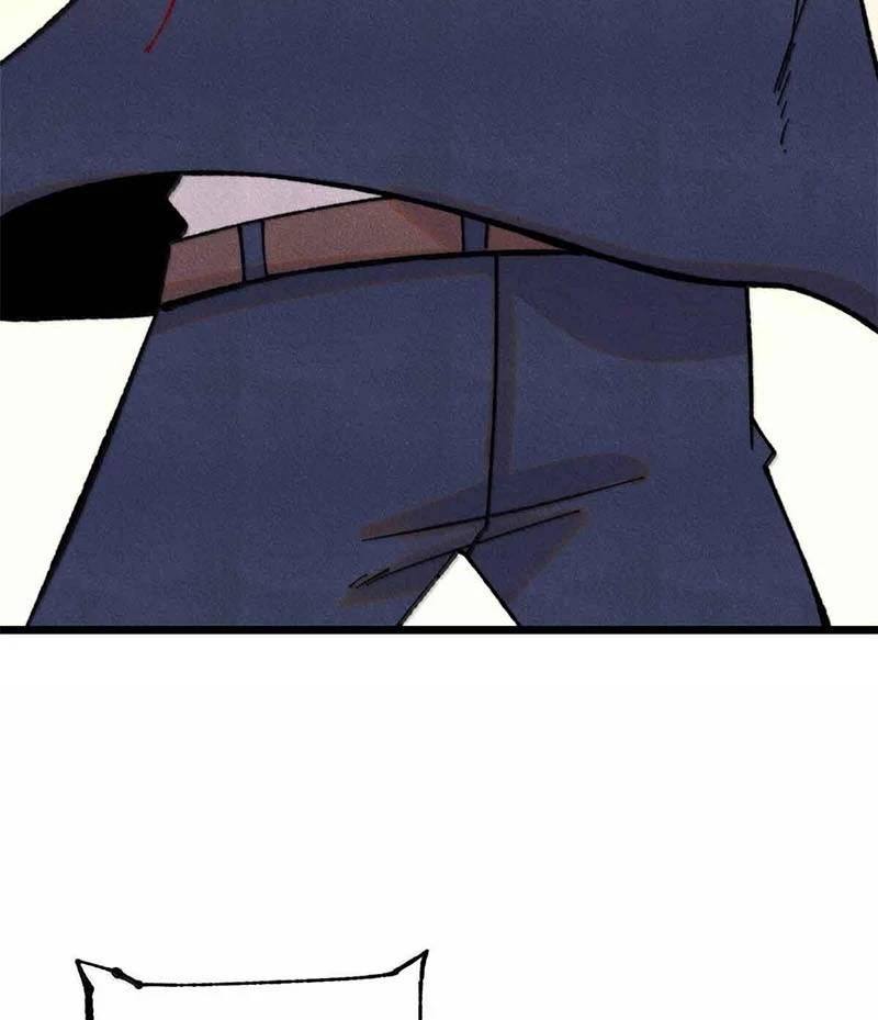 Vạn Cổ Tối Cường Tông - Chapter 374 - Page 41