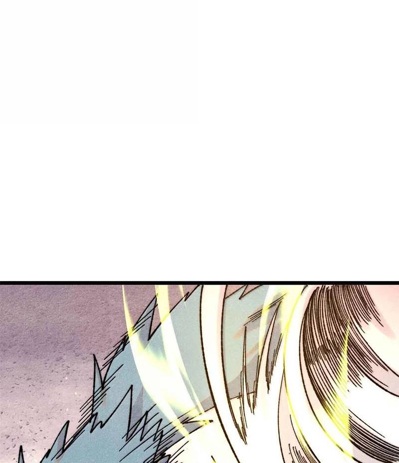 Vạn Cổ Tối Cường Tông - Chapter 374 - Page 50