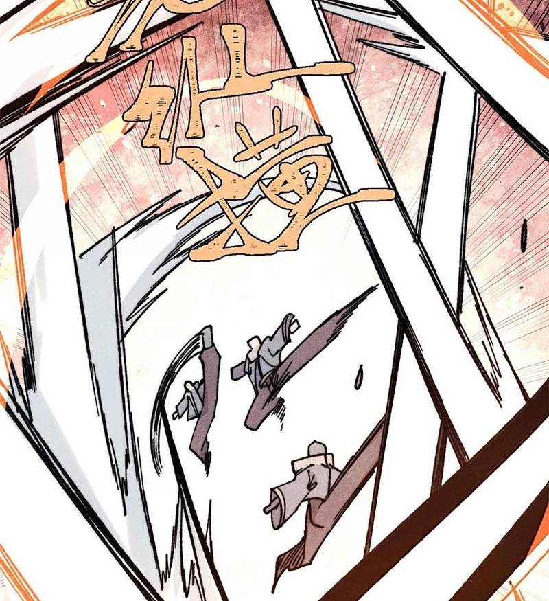 Vạn Cổ Tối Cường Tông - Chapter 374 - Page 62