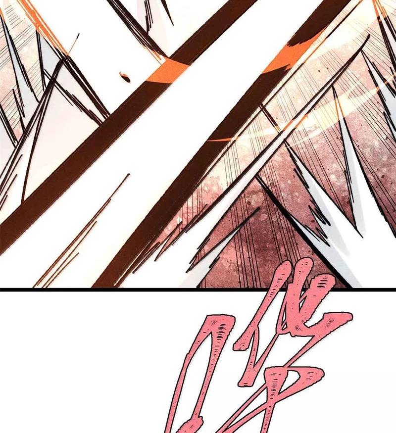 Vạn Cổ Tối Cường Tông - Chapter 374 - Page 63