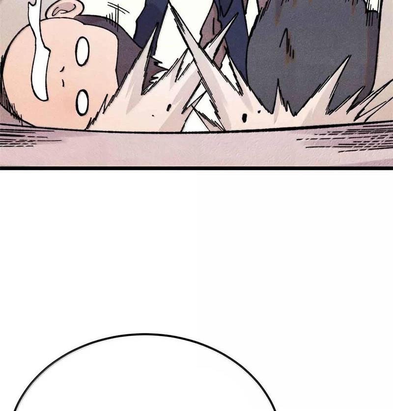 Vạn Cổ Tối Cường Tông - Chapter 374 - Page 80