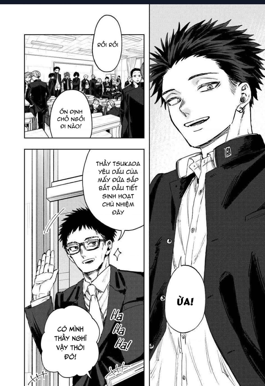 The Fragrant Flower Blooms With Dignity - Kaoru Hana Wa Rin To Saku - Chapter 122 - Page 9