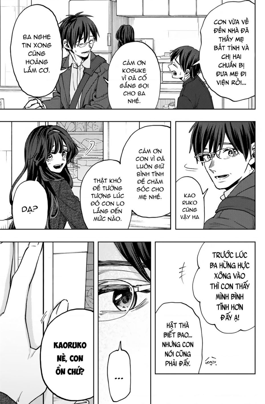 The Fragrant Flower Blooms With Dignity - Kaoru Hana Wa Rin To Saku - Chapter 123 - Page 12