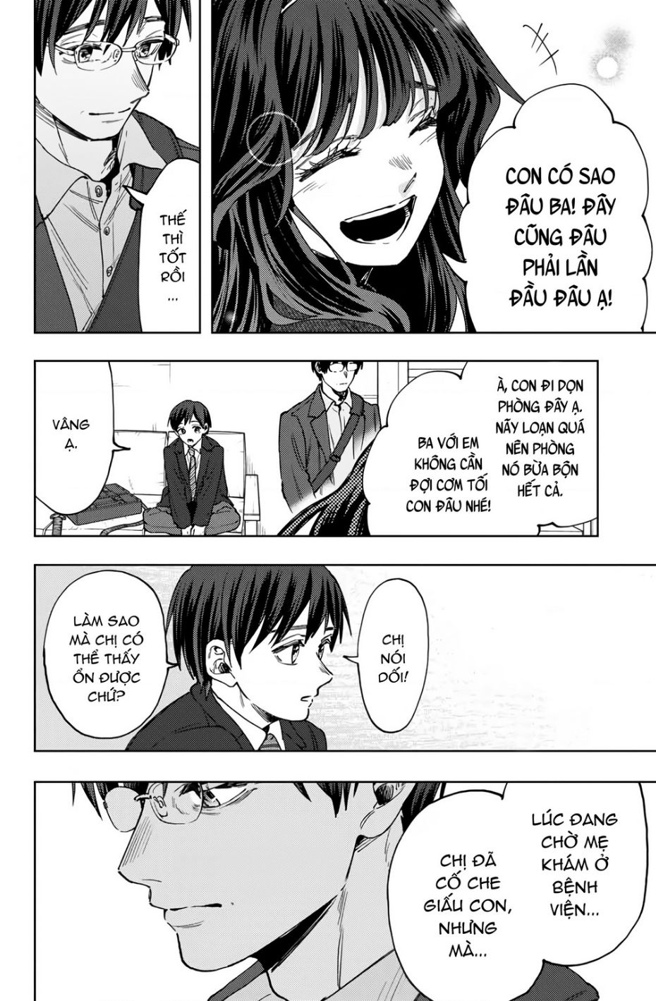 The Fragrant Flower Blooms With Dignity - Kaoru Hana Wa Rin To Saku - Chapter 123 - Page 13