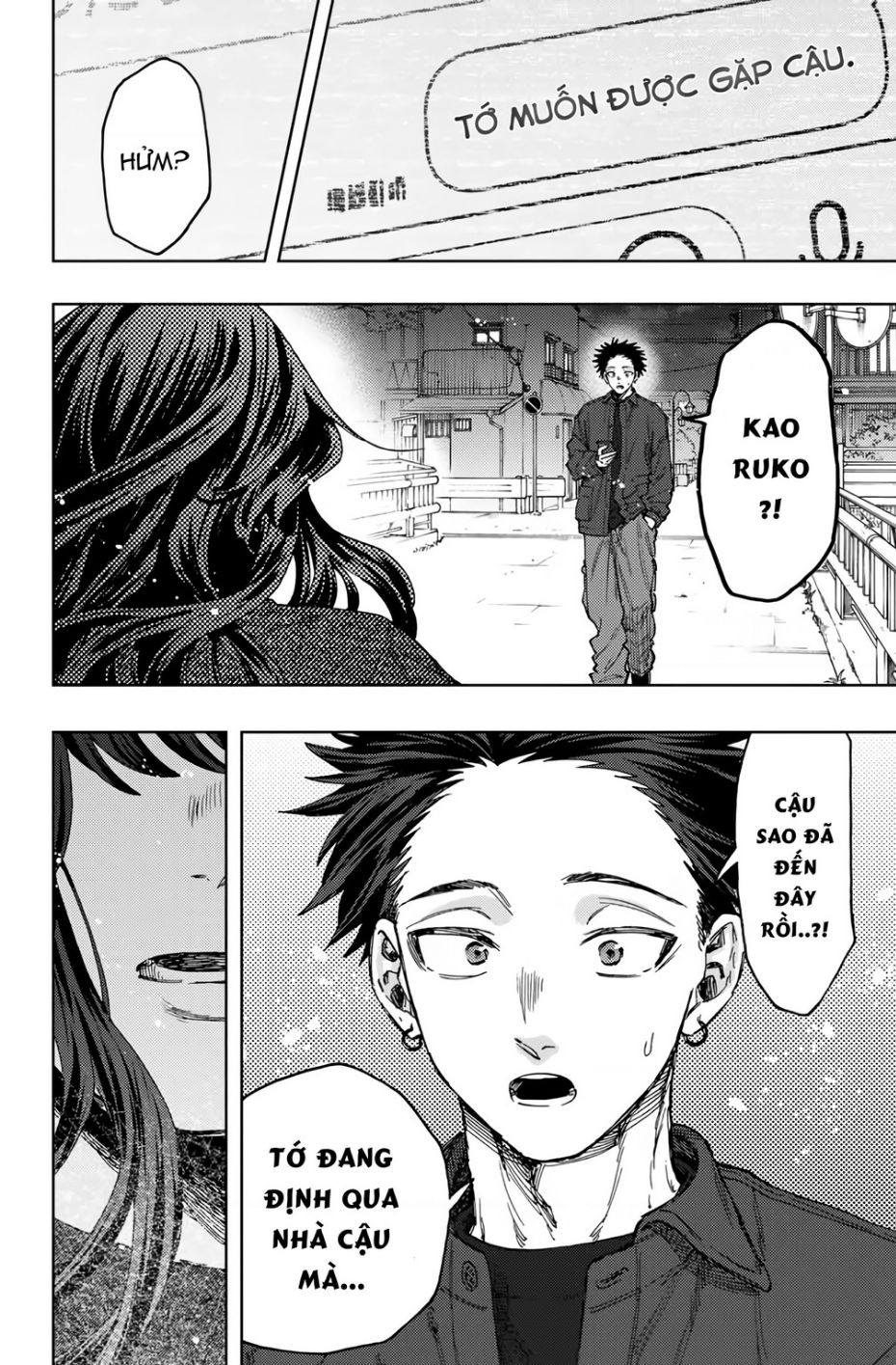 The Fragrant Flower Blooms With Dignity - Kaoru Hana Wa Rin To Saku - Chapter 123 - Page 17