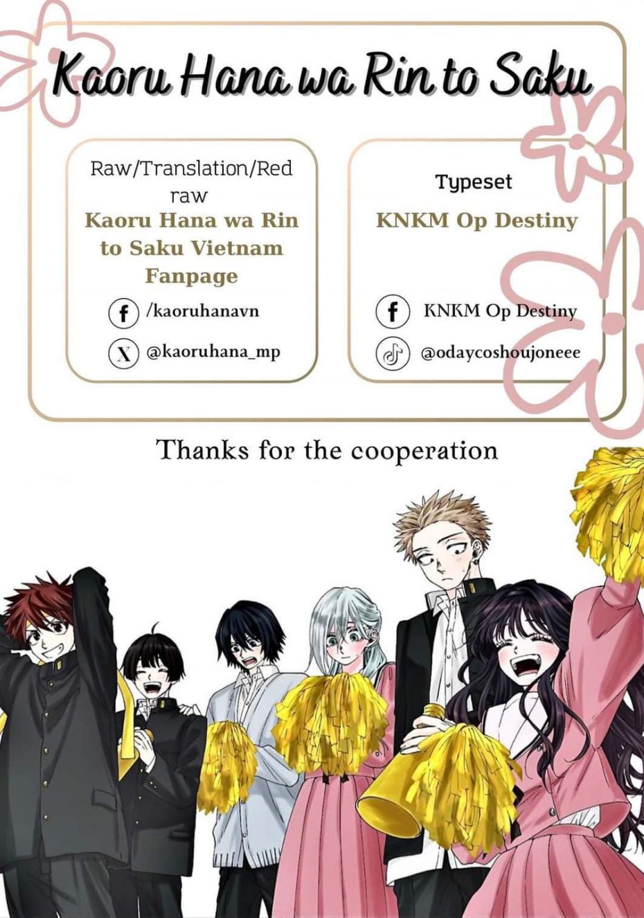 The Fragrant Flower Blooms With Dignity - Kaoru Hana Wa Rin To Saku - Chapter 123 - Page 23