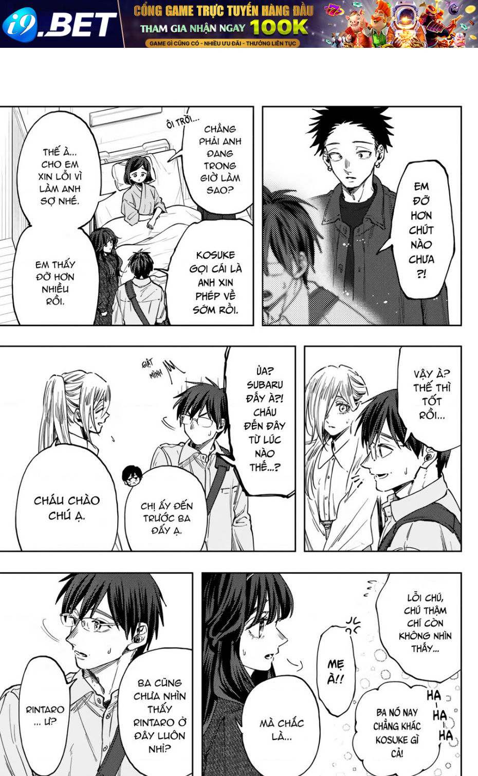 The Fragrant Flower Blooms With Dignity - Kaoru Hana Wa Rin To Saku - Chapter 123 - Page 6
