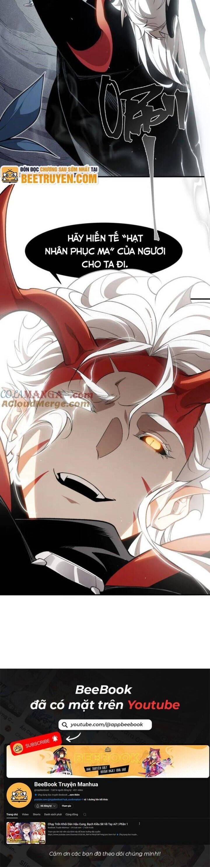 Quỷ Tiến Hóa - Chapter 83 - Page 30