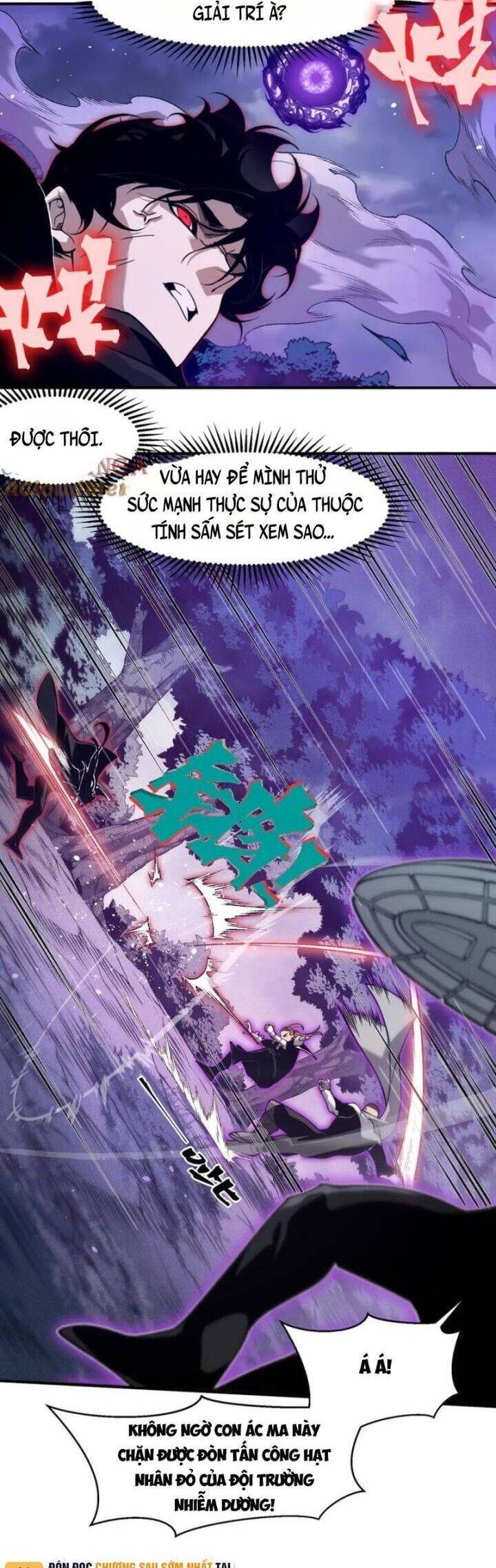 Quỷ Tiến Hóa - Chapter 83 - Page 5