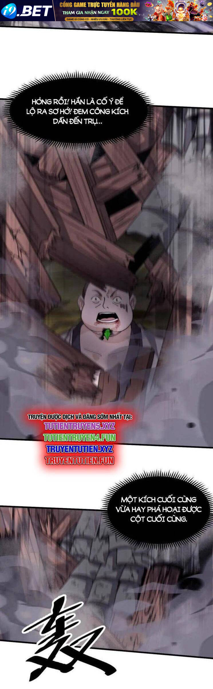 Ta Có Một Sơn Trại Chapter 1030 - Trang 15