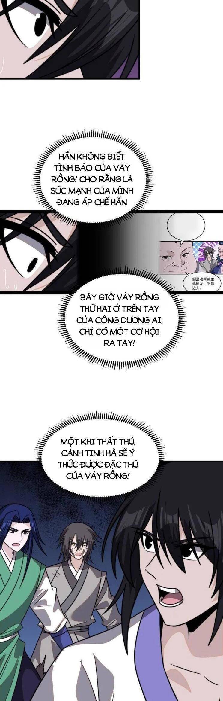 Ta Có Một Sơn Trại Chapter 1030 - Trang 5