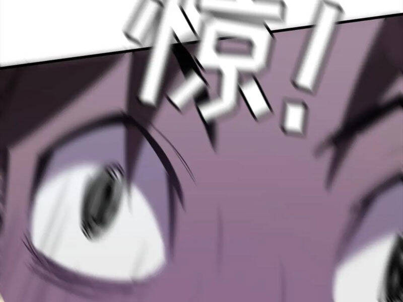 Hệ Thống Của Ta Thật Đứng Đắn - Chapter 20 - Page 87