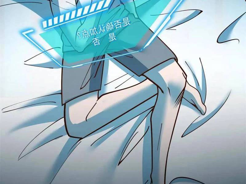 Trọng Sinh Không Làm Chạn Vương Tôi Một Mình Nạp Game Thăng Cấp - Chapter 161 - Page 65